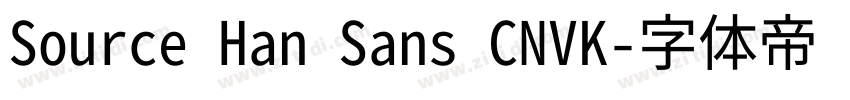 Source Han Sans CNVK字体转换